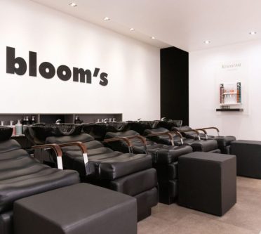 TOP Salon-Sieger 2023- Bloom’s, Karlsruhe TOP Salon-Sieger 2023: Bloom's, Karlsruhe