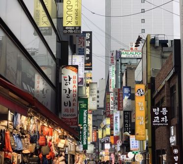 Korea Hairstyle