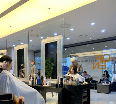 Korea Hairstyle
